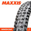 Maxxis MINION DHF 20 X 2.40 WIRE 60TPI