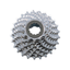 Shimano CS-HG50 CASSETTE 12-25 8-SPEED SORA