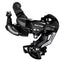 Shimano RD-TY300 REAR DERAILLEUR TOURNEY 6/7-SPEED HANGER MOUNT